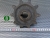 Н 023211-02 звездочка